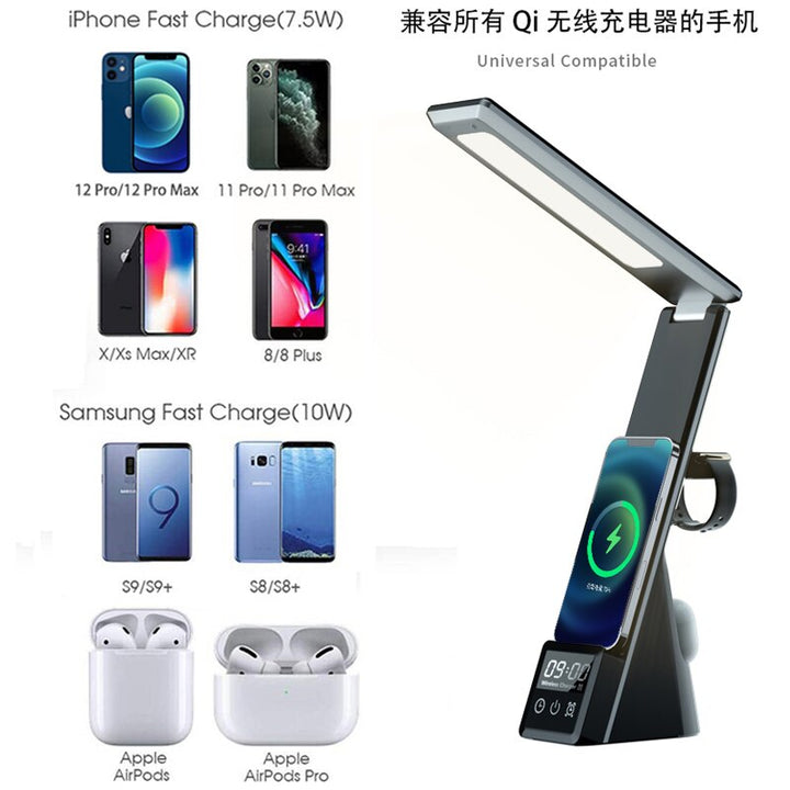 LED Desk Lamp Wireless Charger - {{ nanatechno }}